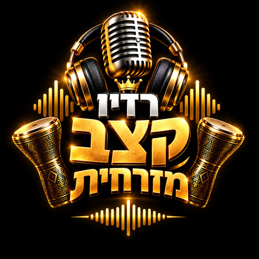 תמונת השידור
