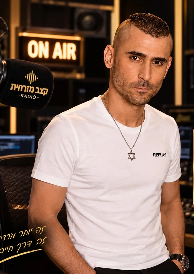 תומר קינן באולפן רדיו קצב מזרחית