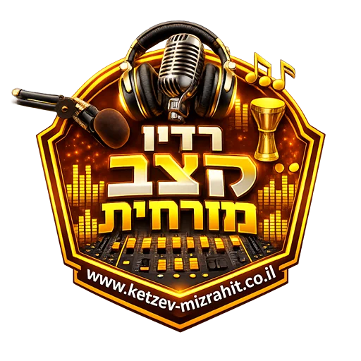 תומר לוגו עם שקיפות
